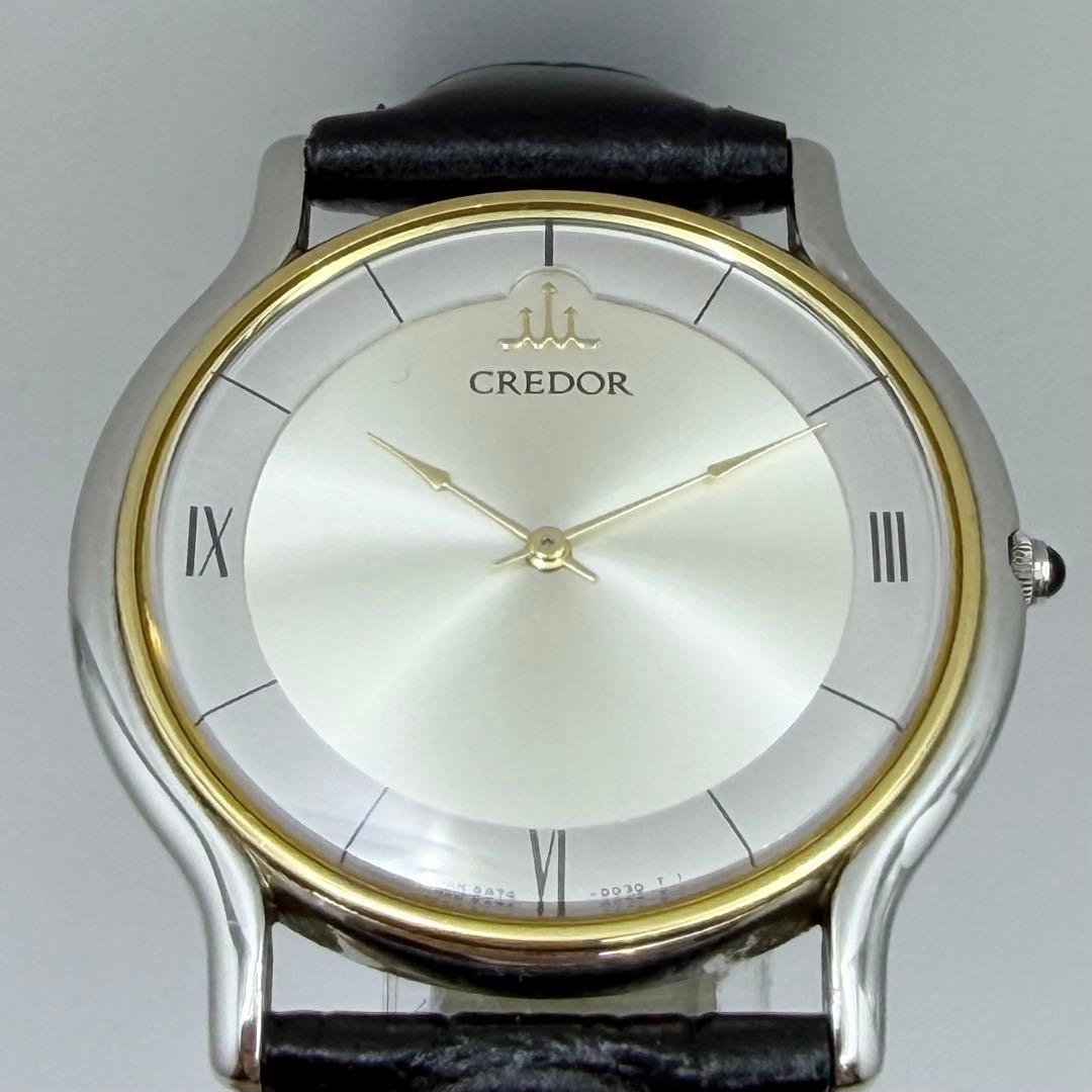 【稼働 新品電池】セイコー クレドール 18KT クォーツ 5A74-0020