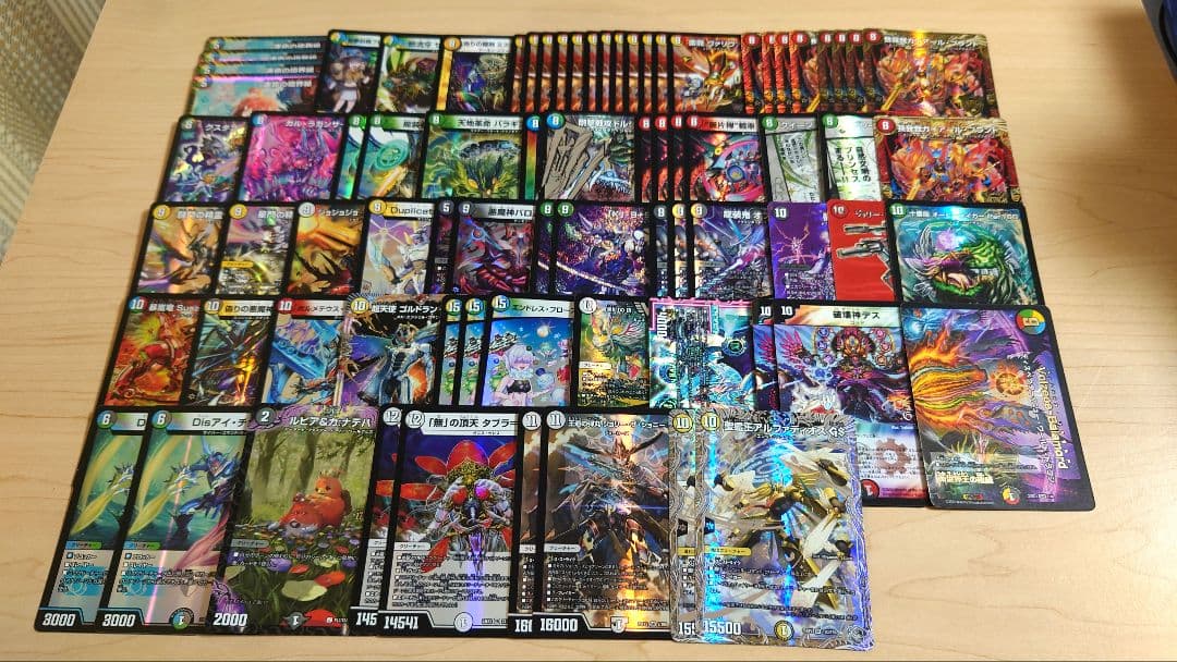 デュエマ まとめ売り 引退品 約2000枚 優良カード多数