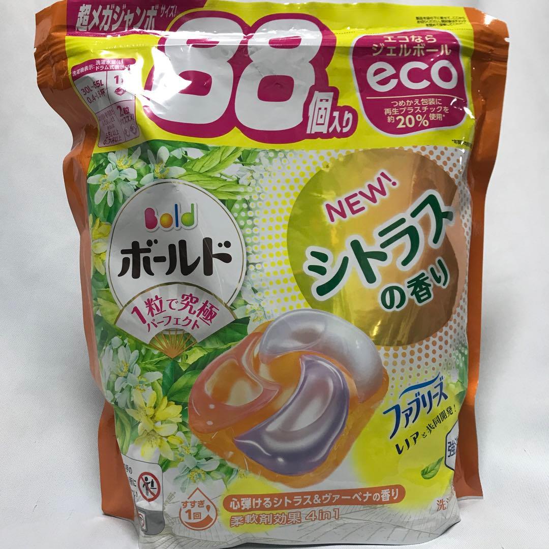 【新品未使用】P&G ボールド ジェルボール　88個入x5袋セット　M116