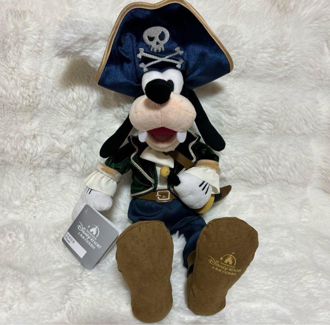 上海ディズニー　グーフィー　カリブの海賊　海賊　ぬいぐるみ　新品タグ付き