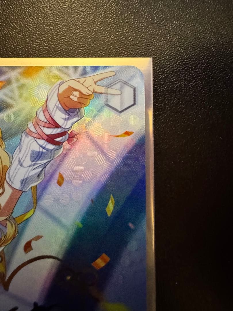 ヴァイスシュヴァルツ　Yellow Big Bang！　藤田ことね　sp サイン