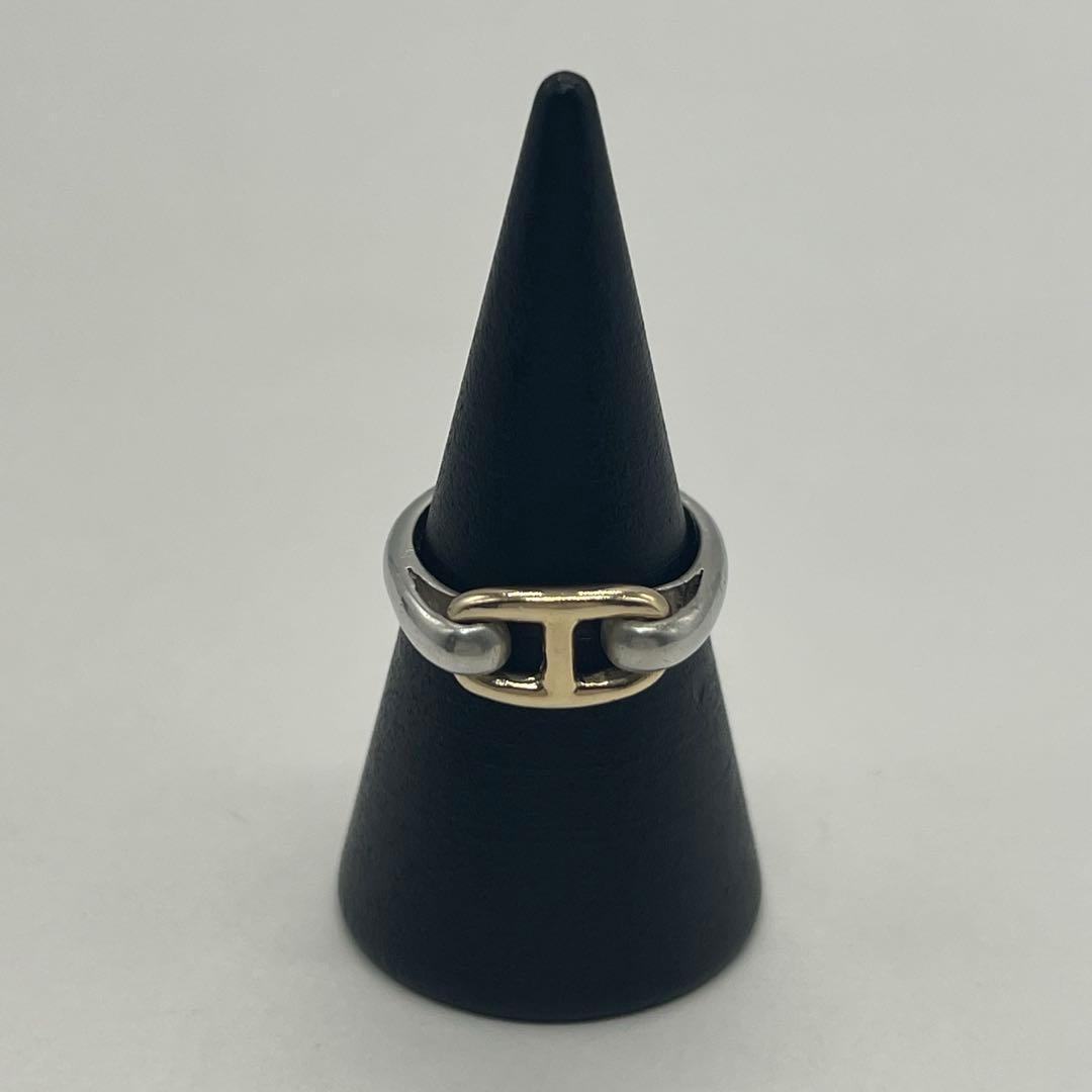 エルメス HERMES シェーヌダンクル リング 9号 SV YG コンビ