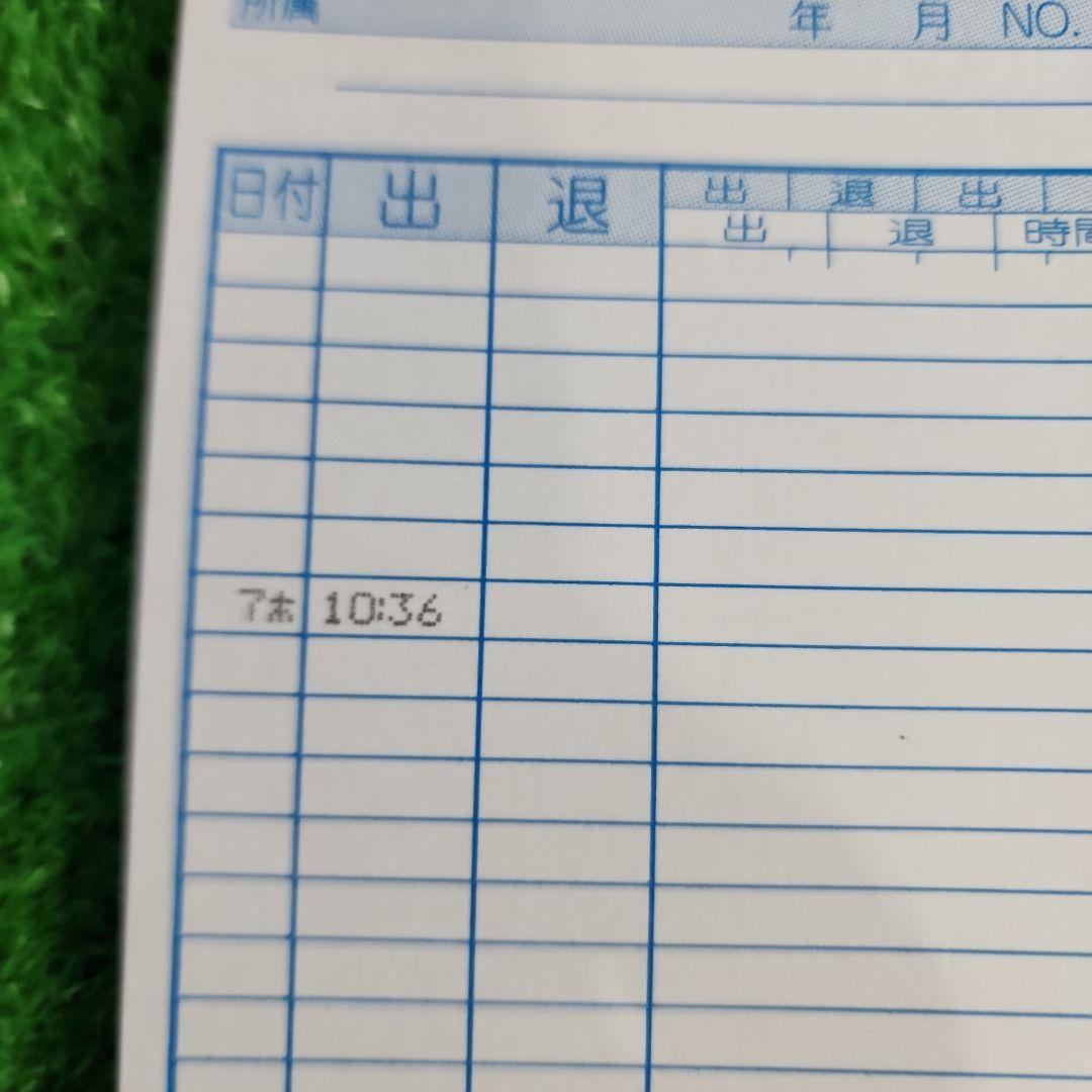 C220★MAX ER-60SU タイムレコーダー・保証付き・送料無料