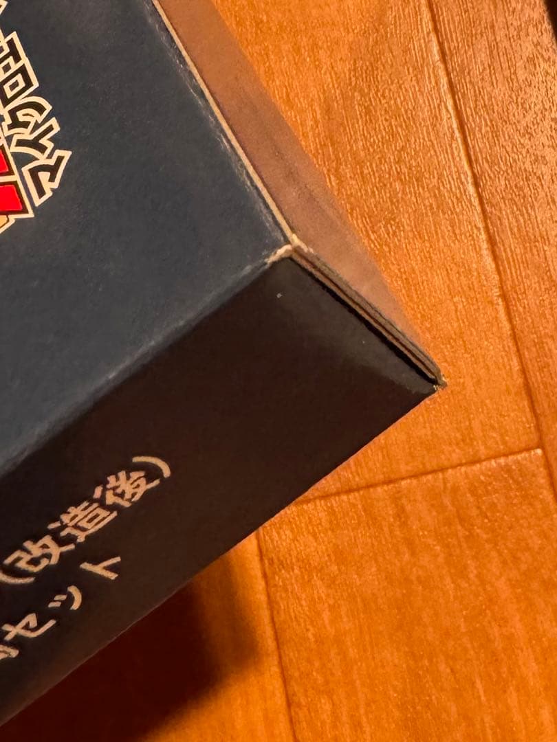 小田急ロマンスカーA2152