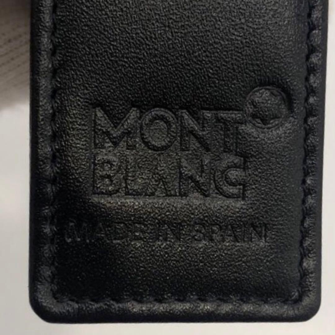 未使用級✨モンブラン マイスターシュテュック　レザー　ペンケース ブラック
