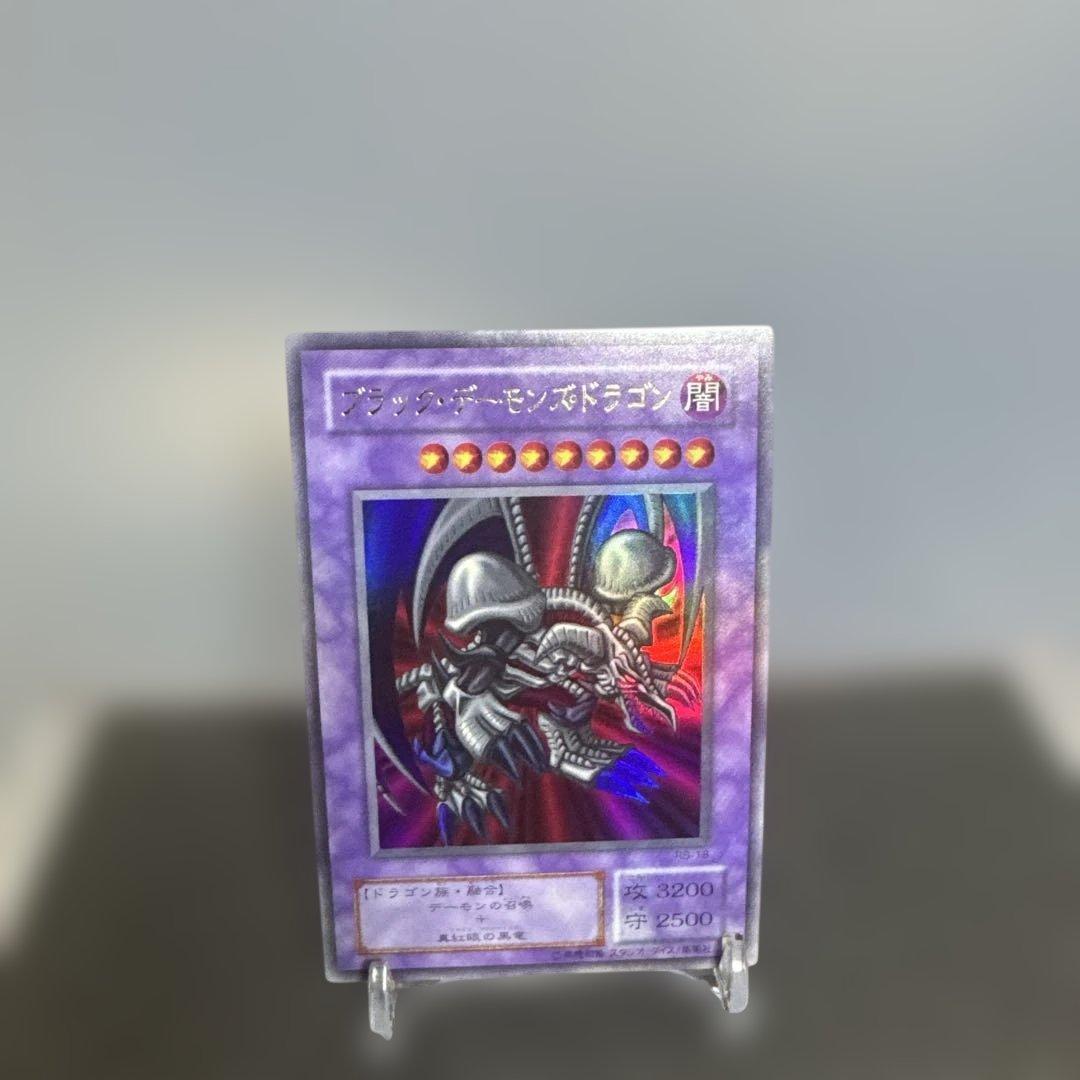 希少　初期　ブラック・デーモンズ・ドラゴン