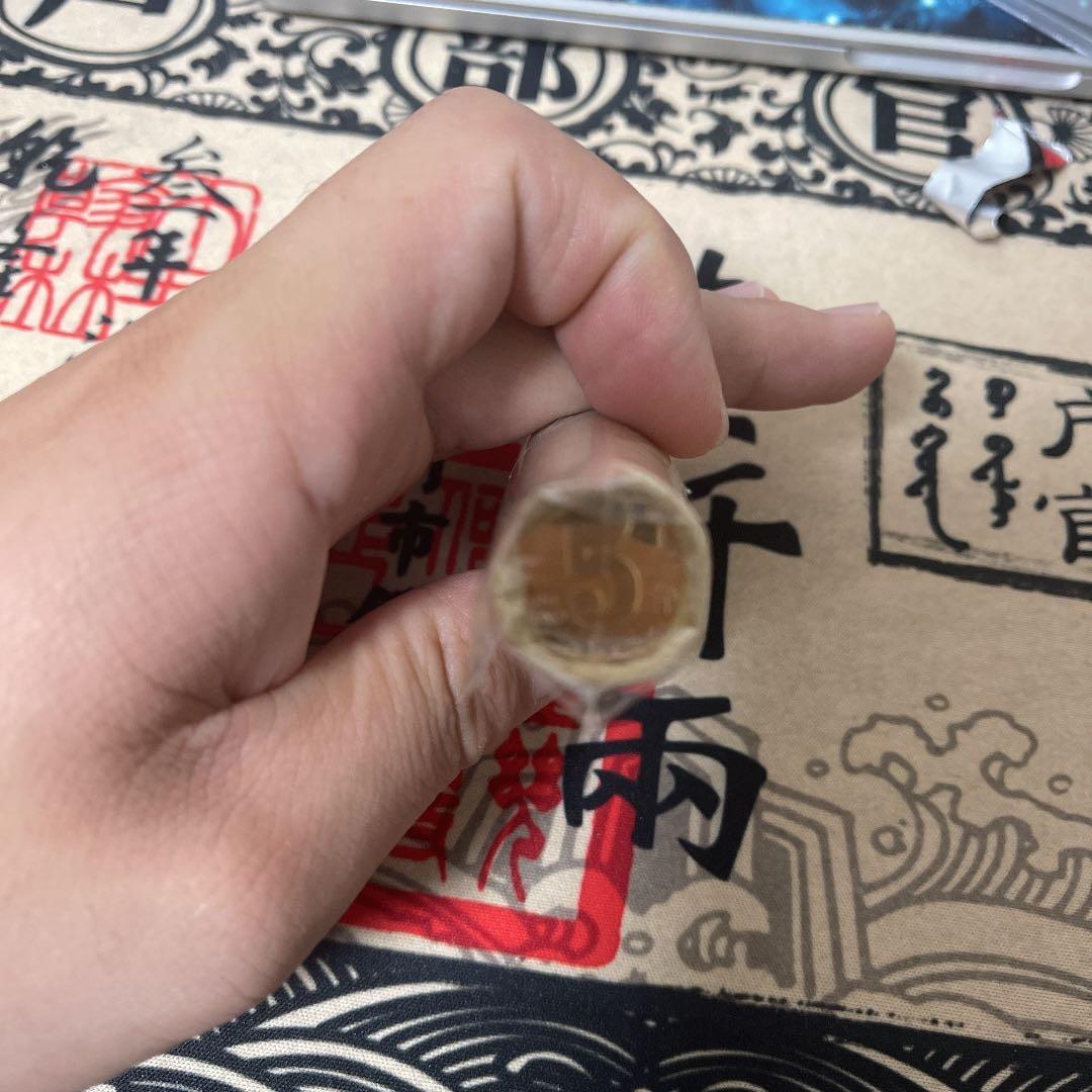 中国硬貨　中華人民共和国　中国人民銀行硬貨　2017年5角x 50枚　新品