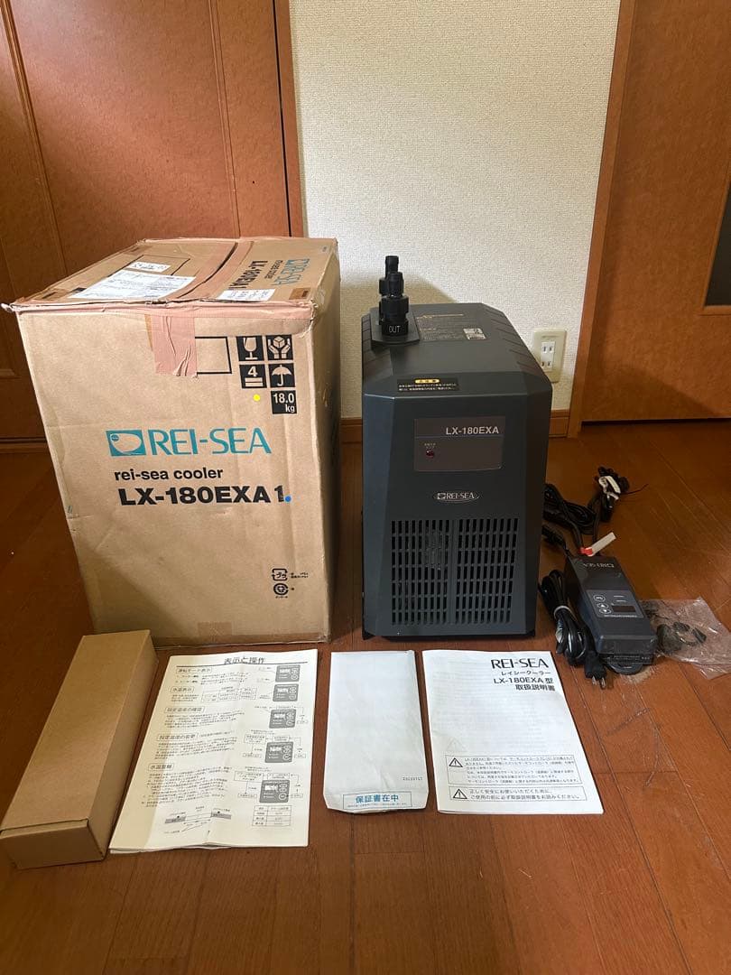 美品　レイシークーラー180EXA + サーモコントローラーセット