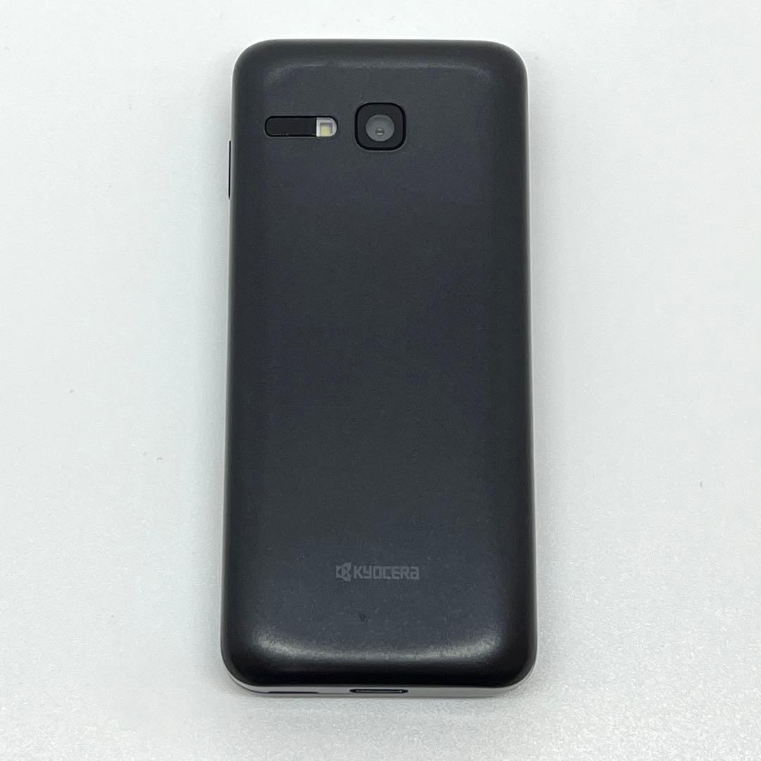 【美品】京セラ DIGNOケータイ3 902KC ソフトバンク SIMフリー⑧