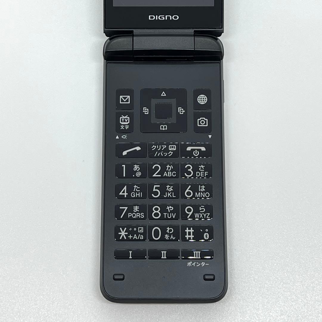 【美品】京セラ DIGNOケータイ3 902KC ソフトバンク SIMフリー⑧