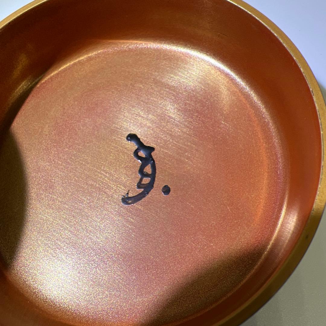 専用　即中斎書付有　内朱塗ウロコ鶴大棗　共二重箱　東Y8-0105☆1Fトトオオ