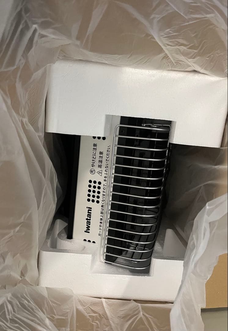 最終値下げ　イワタニ カセットガスストーブ 速暖・屋内専用　電源不要