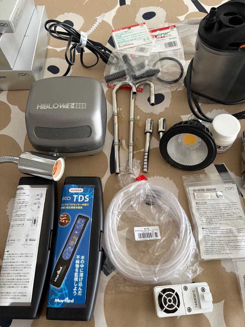 ada エデニックシェルトV3他一式