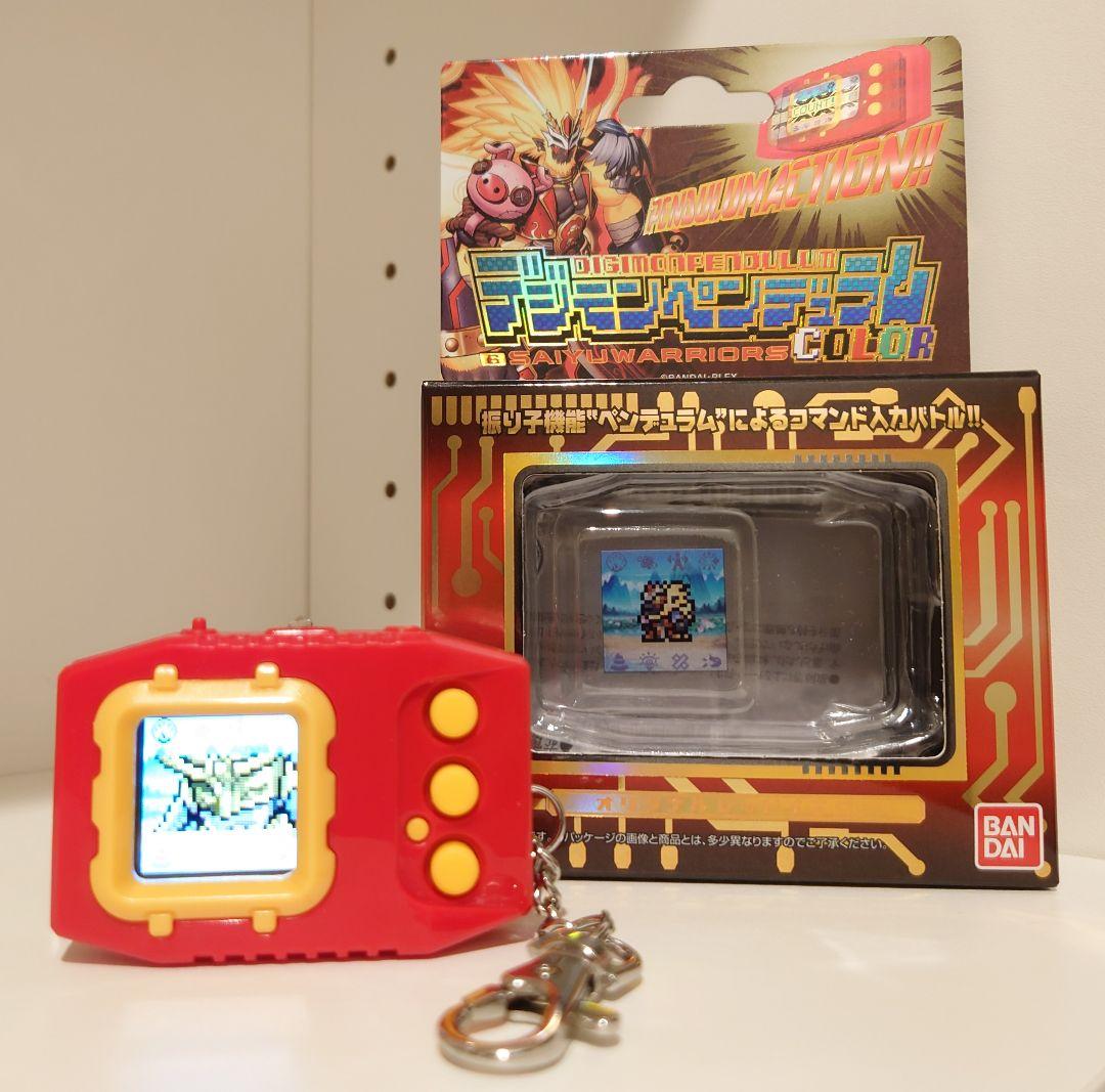 チ*キ様 デジモンペンデュラムCOLOR 6