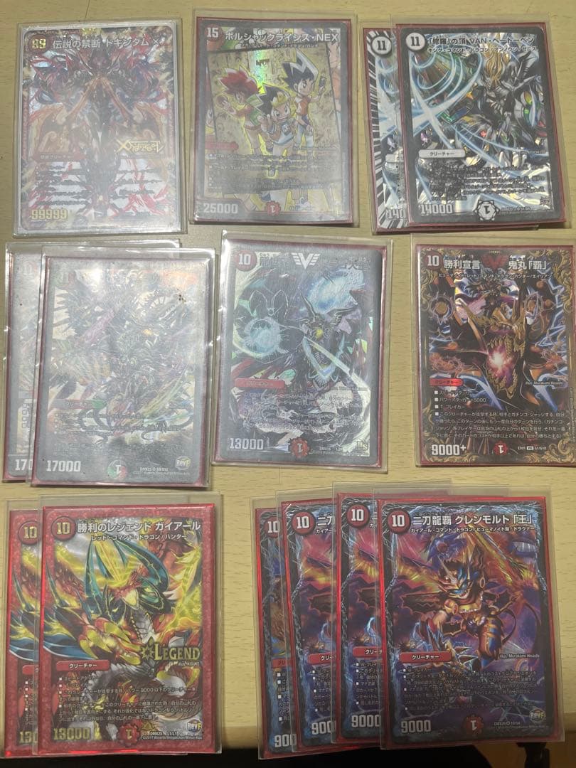 デュエルマスターズ 引退品 連ドラ付き