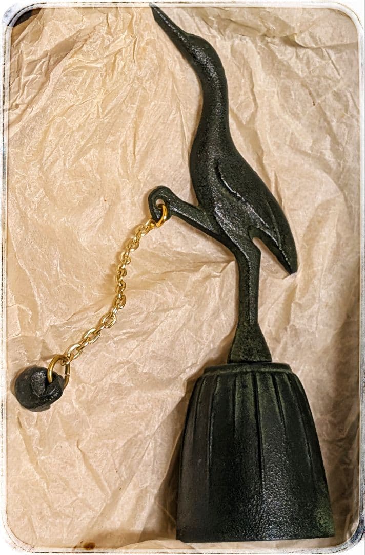 【未使用 希少】昭和レトロ 南部鉄器 風鈴 鶴 特産 伝統工芸 時代物 箱付