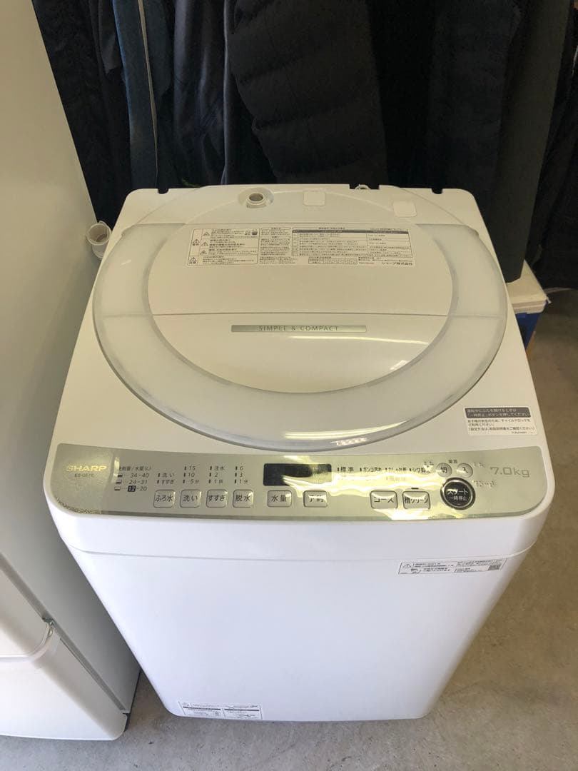 新生活家電2点セット465