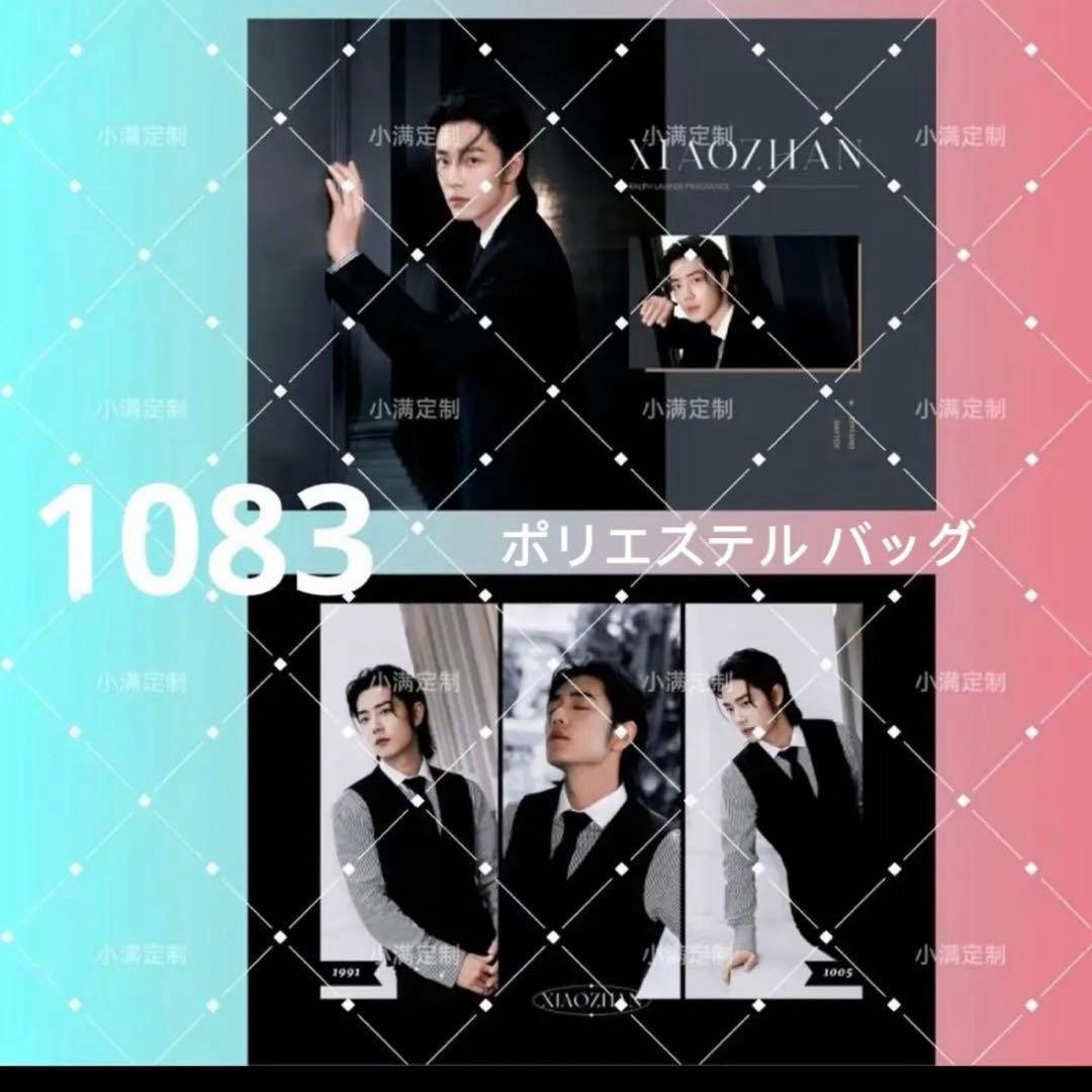 （1月VIP 15%off中）ちはるです❣0104