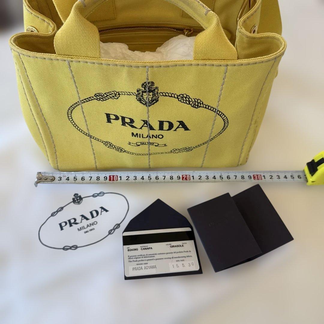 PRADA イエロー ショルダーバッグ　お値下げ
