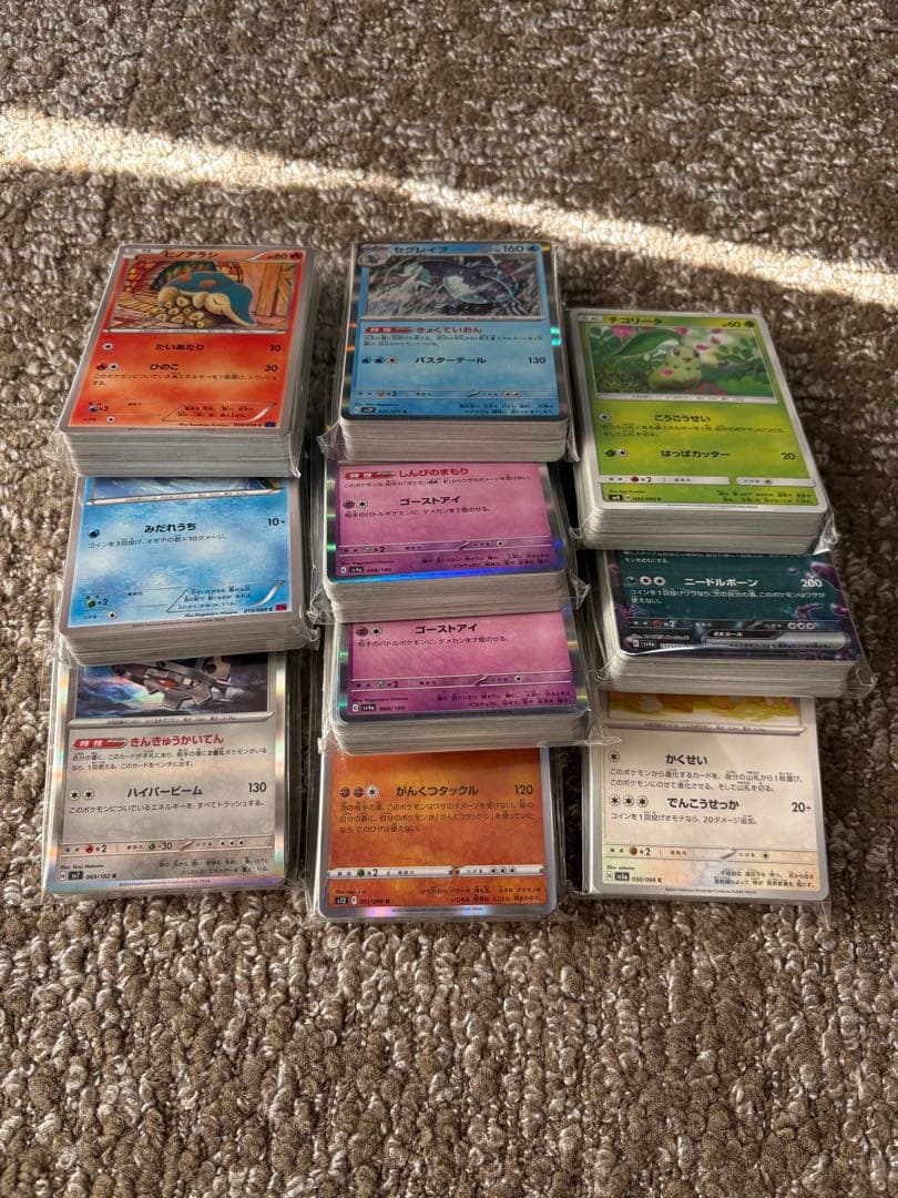 ポケモンカード　ポケカ　まとめ売り　引退品　SR他