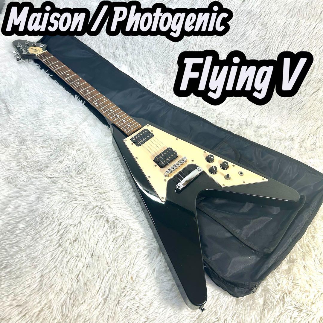 Maison Photogenic フライングV レア変形ギター