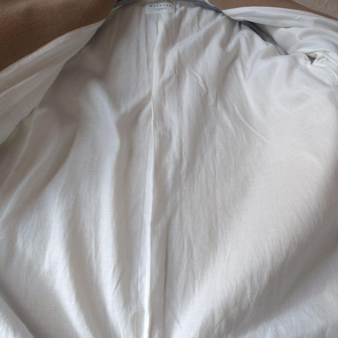 ただいま断捨離中