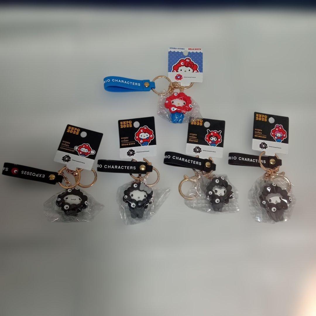 O*可様 万博会場限定サンリオミャクミャク　キティーキーホルダー　黒　ノーマル