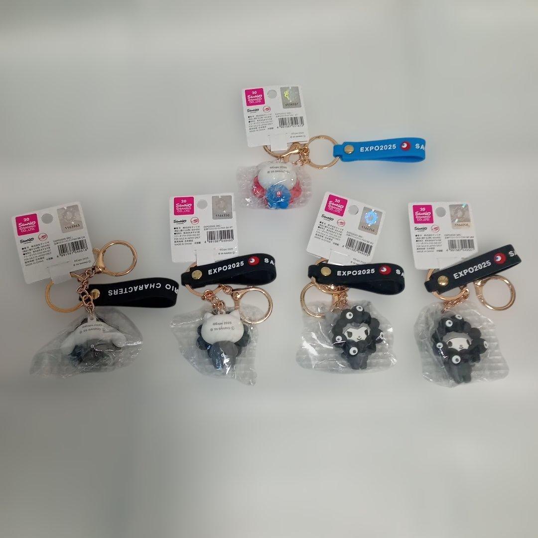 O*可様 万博会場限定サンリオミャクミャク　キティーキーホルダー　黒　ノーマル