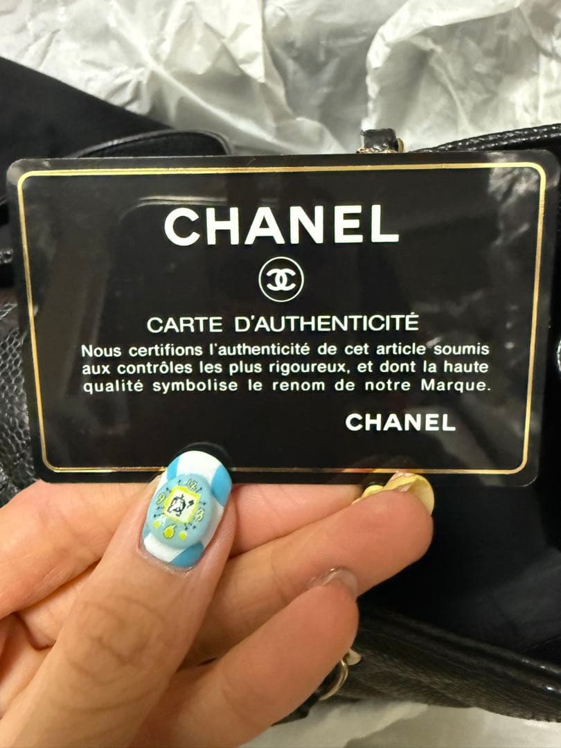 Chanel ブラック キルティング トートバッグ