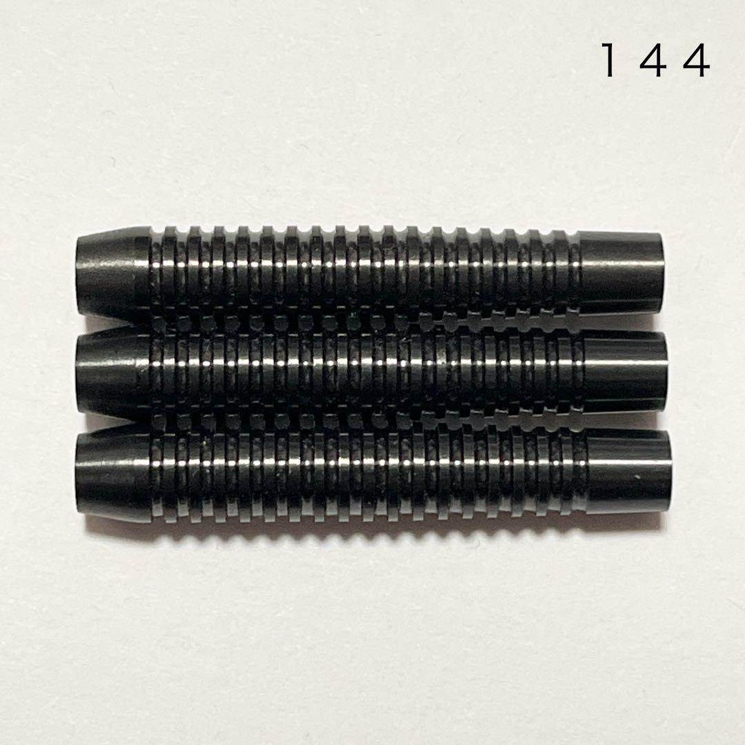 トリプレイト ゼン ブラック TRIPLEIGHT ZEN BLACK