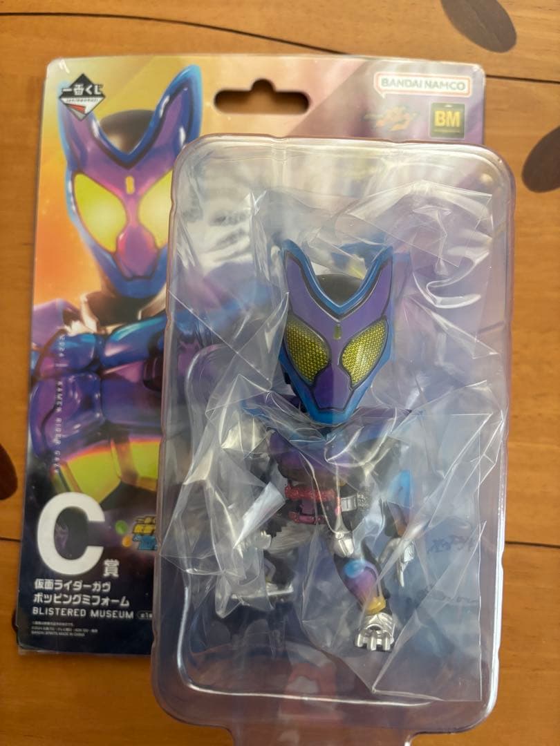 新品未開封　一番くじ　仮面ライダーガヴ&ガッチャード　C賞D賞　フィギュア