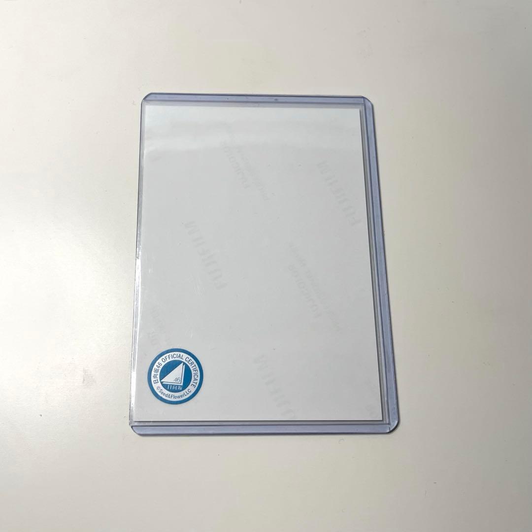 【最終値下げ】日向坂46 松田好花 直筆 サイン ライブ衣装 生写真 座り