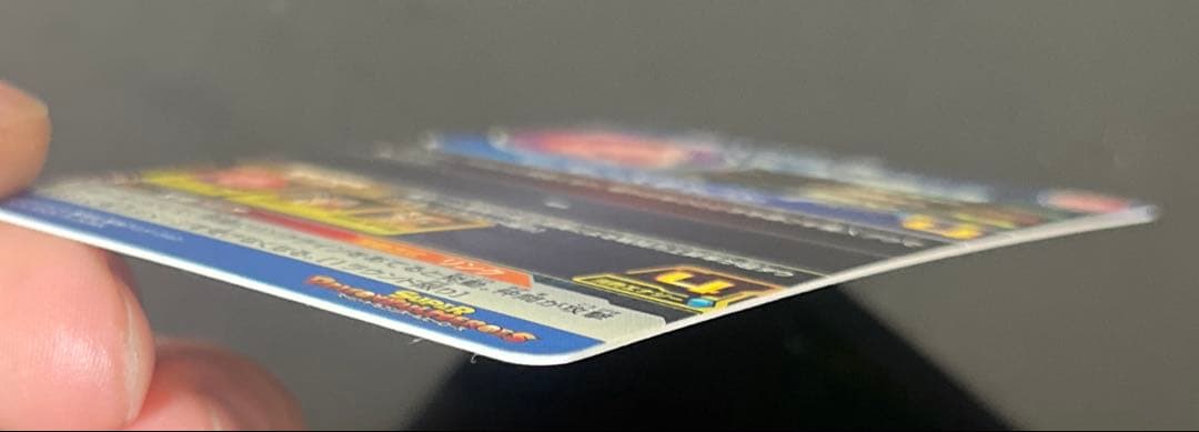 UGM6弾ドラマティックアート　まとめ売り