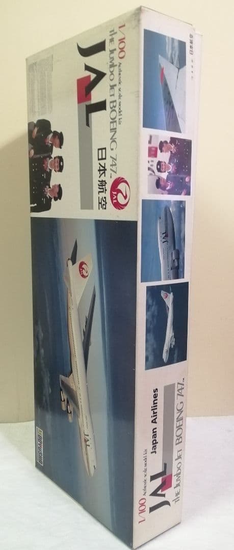 童友社 1/100 JAL ボーイング747 プラモデル 未組立 未使用品