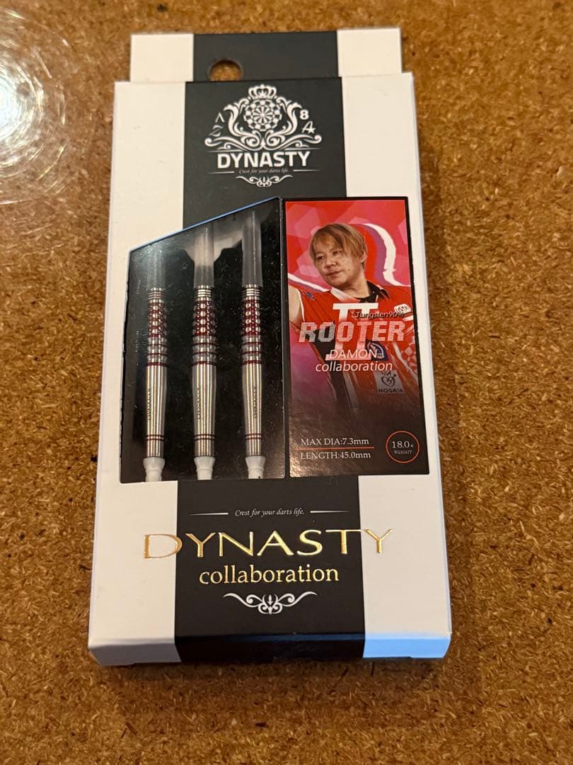 【新品未使用】 DYNASTY ROOTER ダーツ 3本セット