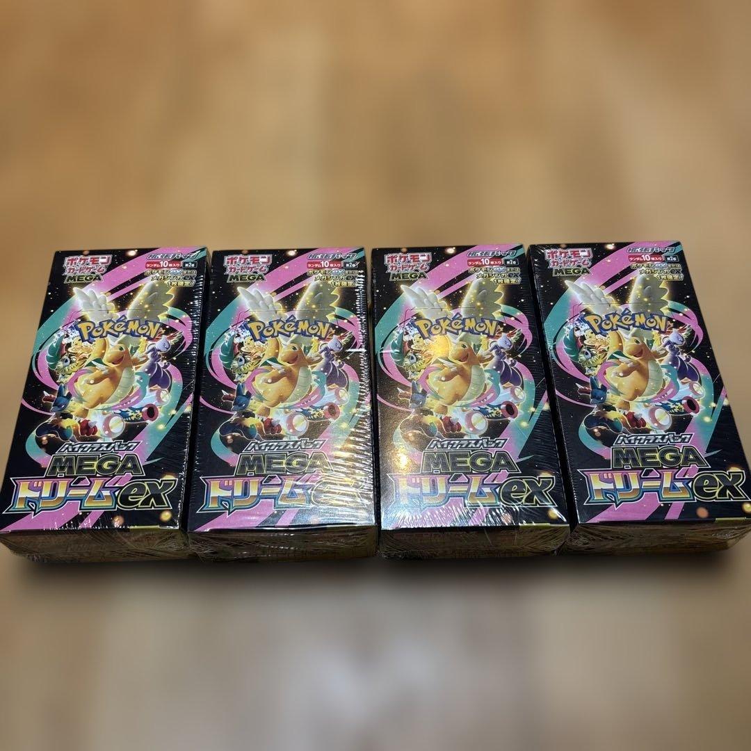 【新品未開封】ポケモンカード MEGAドリームex 4BOX シュリンク付き