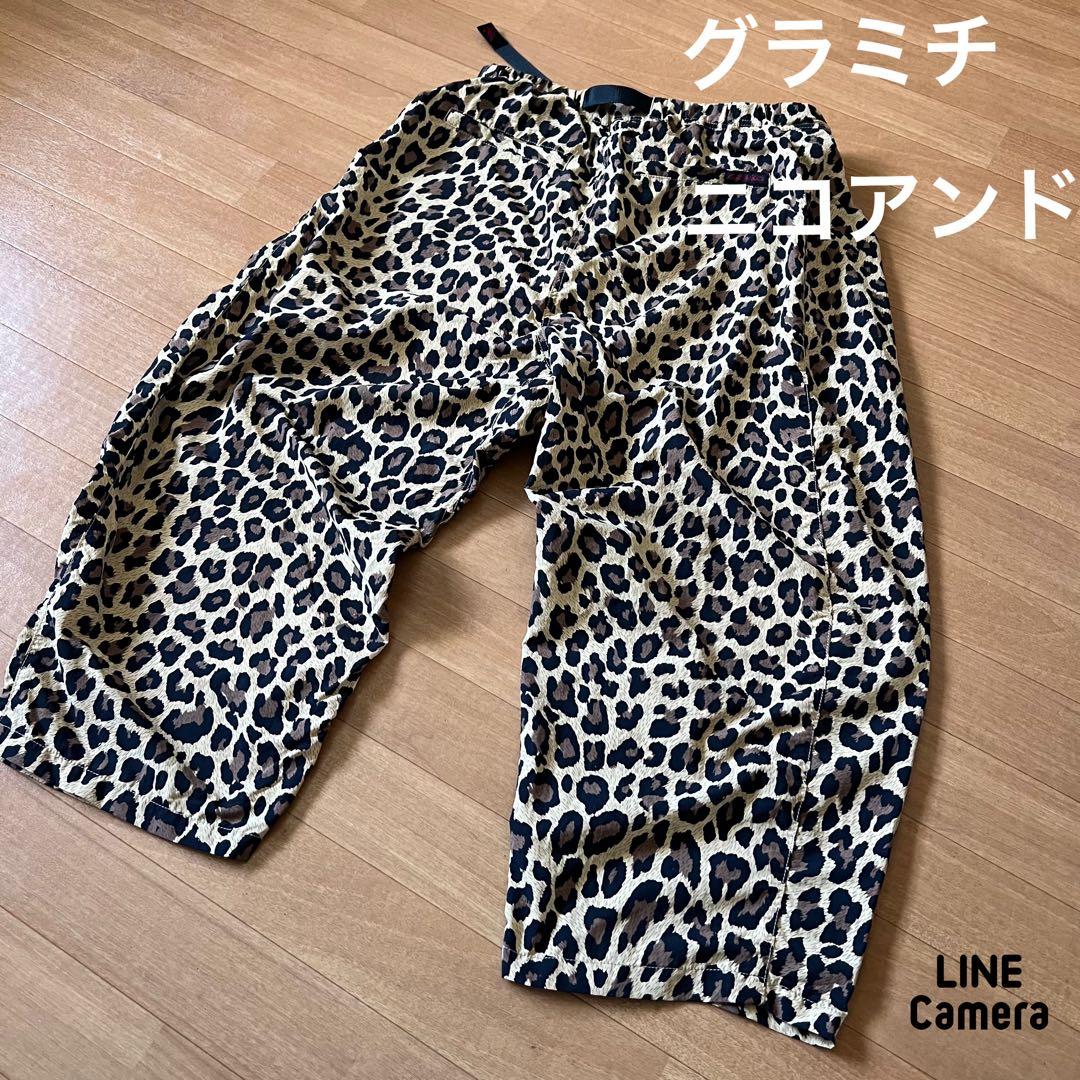 最終　グラミチ×ニコアンド　ヒョウ柄サルエルラップパンツ　限定　ユニセックス