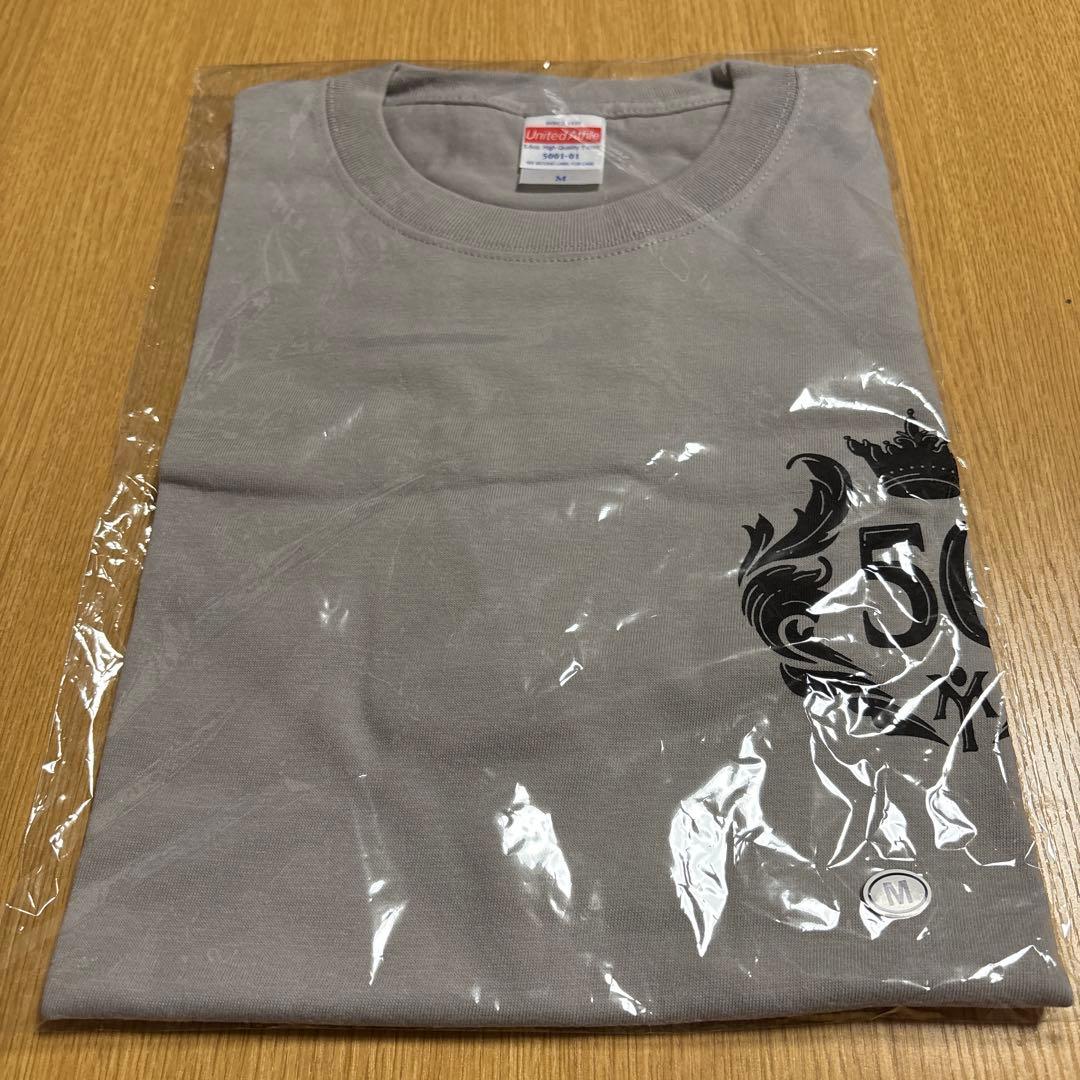 松任谷由実　50周年記念　未開封　非売品グレーM/懸賞当選品