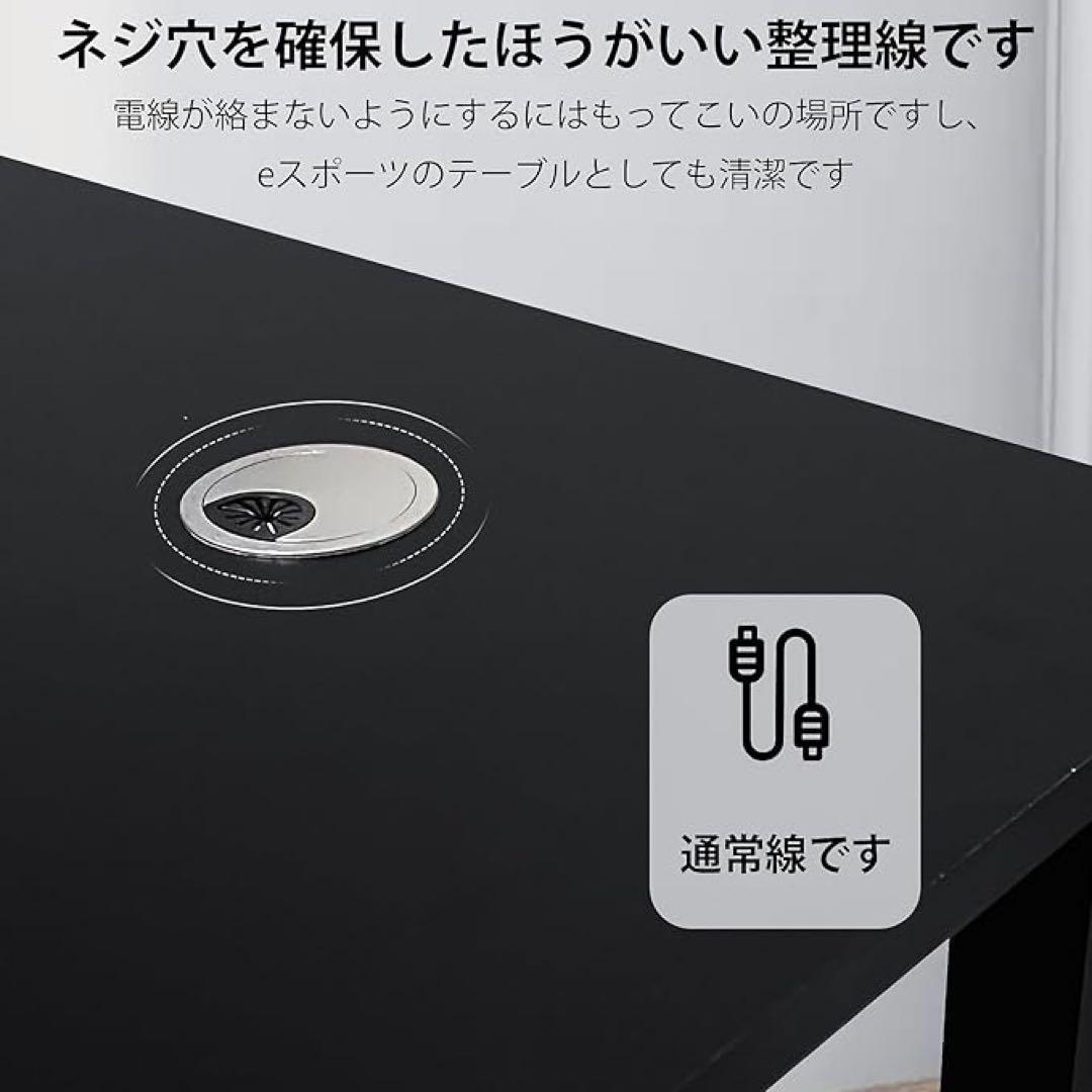 私*ん様 パソコンデスク ⭐ ゲーミングデスク 幅120×奥行60cm