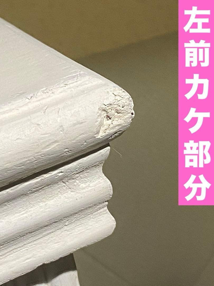 最高級 アンティークチェスト♦️ヨーロピアン♦️最上部 ラティス♦️希少 収納♦️送料込