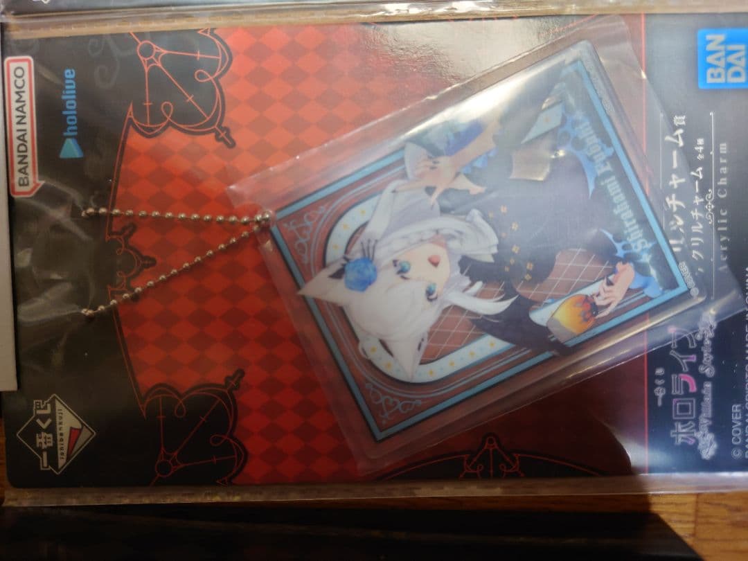 【新品未開封】一番くじ ホロライブ　Villain Style 白上フブキ