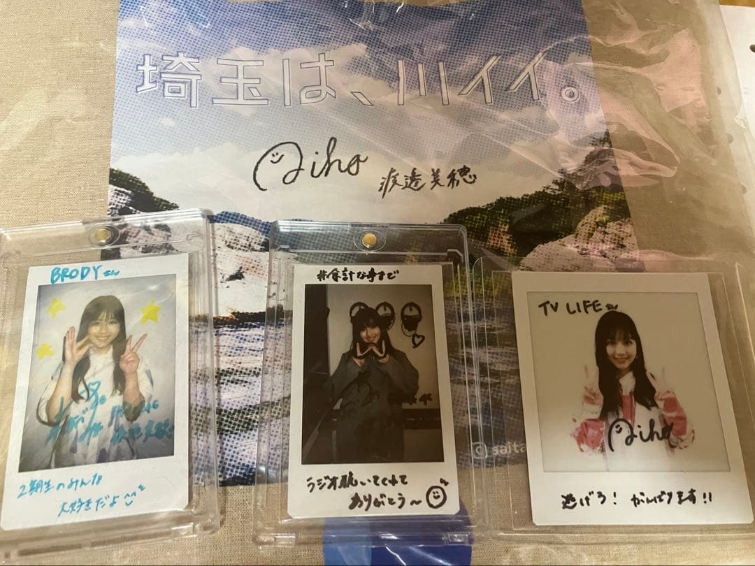 渡邉美穂 サイン チェキ バッグ