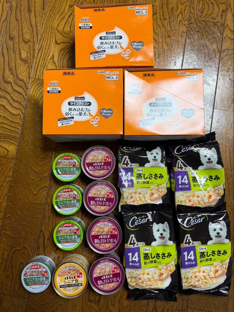 犬用ウエットフード・缶詰セット