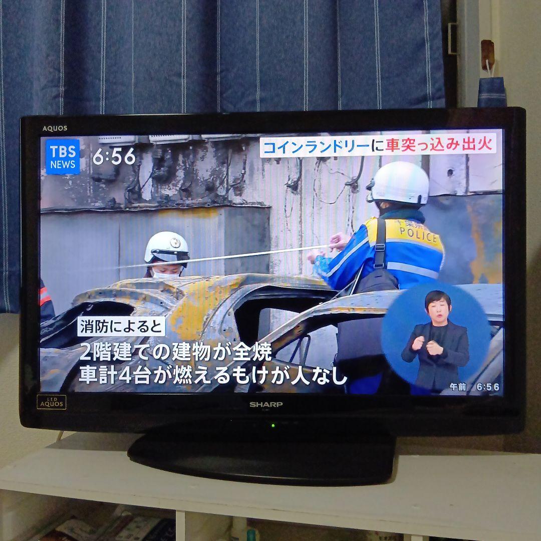 シャープ　液晶テレビ　32型　綺麗に映ります。