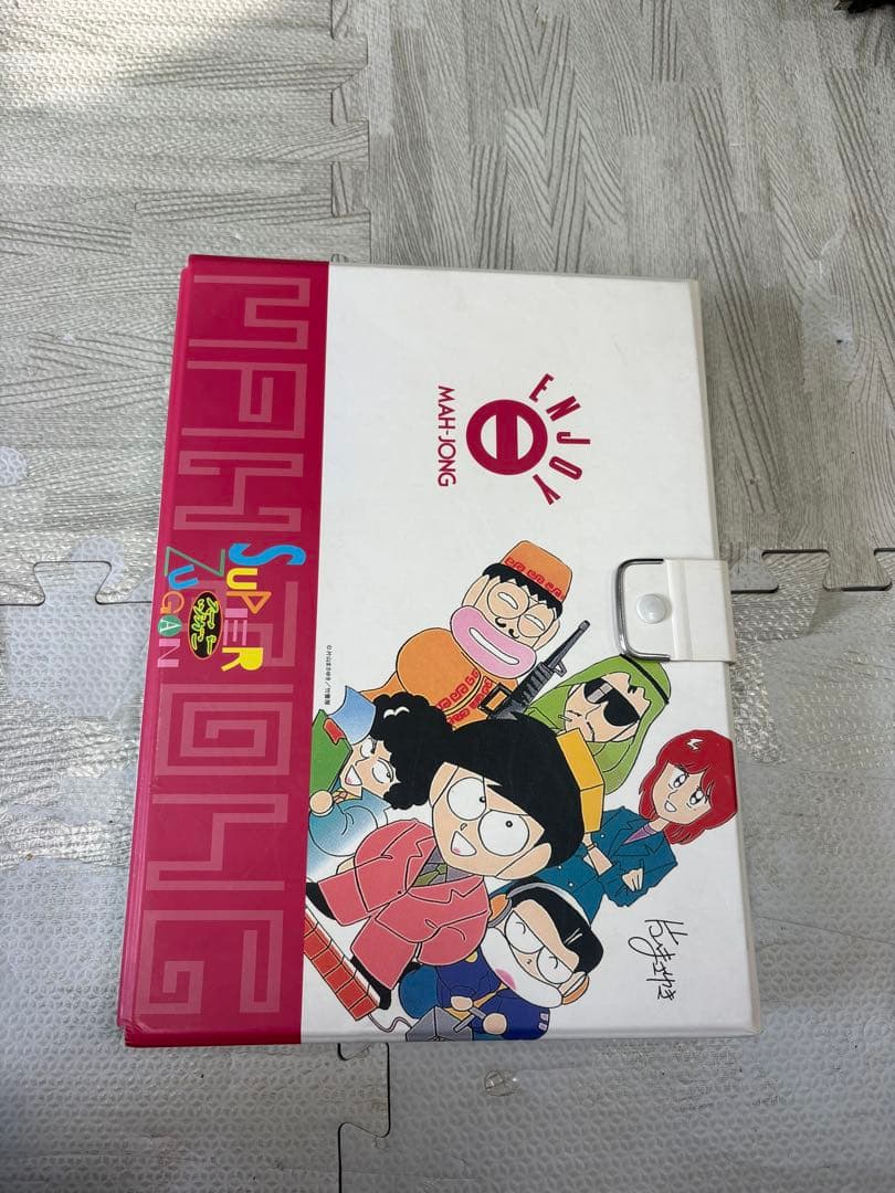 スーパーヅガン麻雀牌