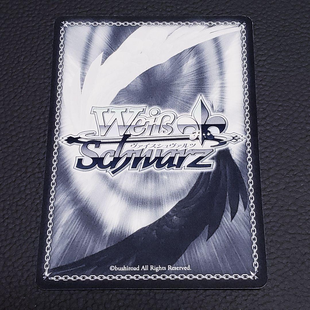 竜宮城へようこそ♪宮下愛 SSPサイン 虹ヶ咲学園スクールアイドル同好会