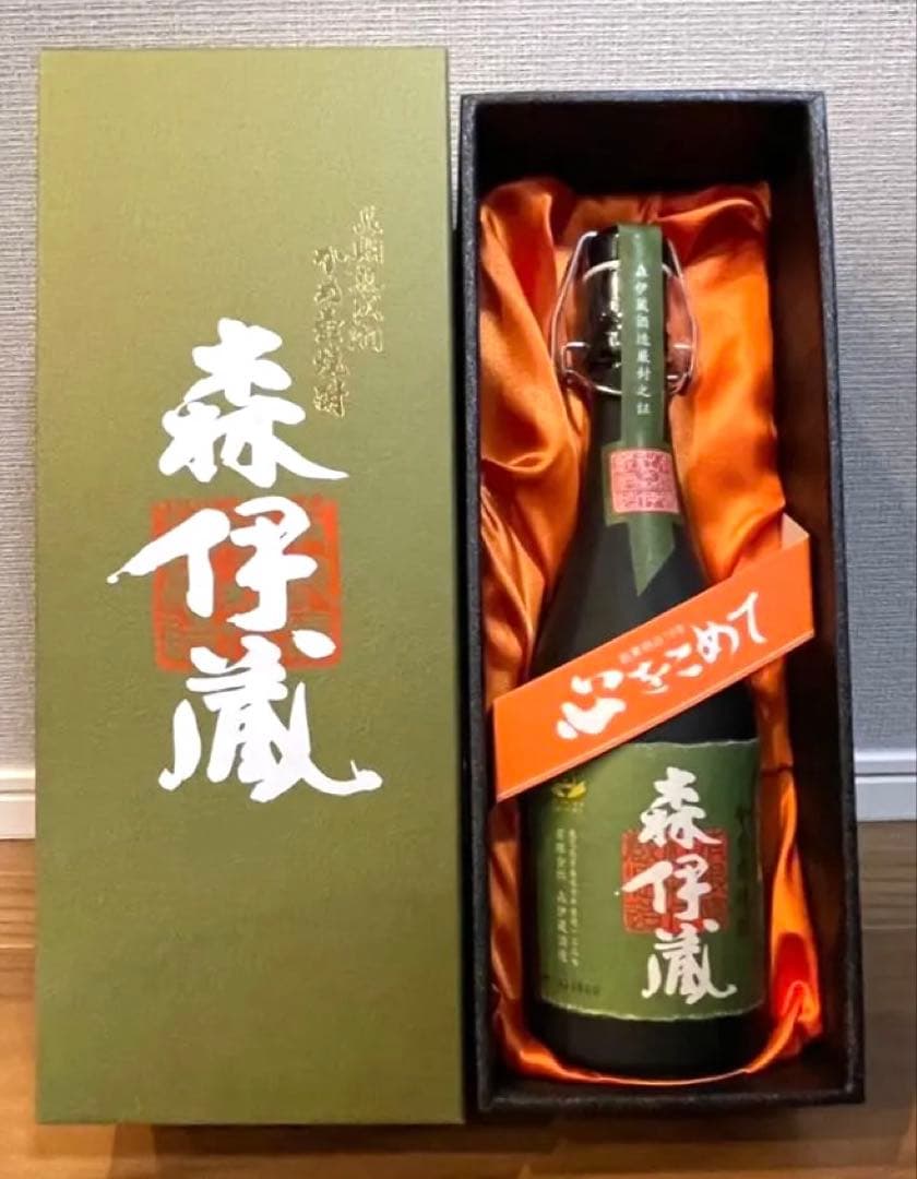 森伊蔵　極上の一滴　25度　720ml 本格焼酎　未開栓　長期熟成酒