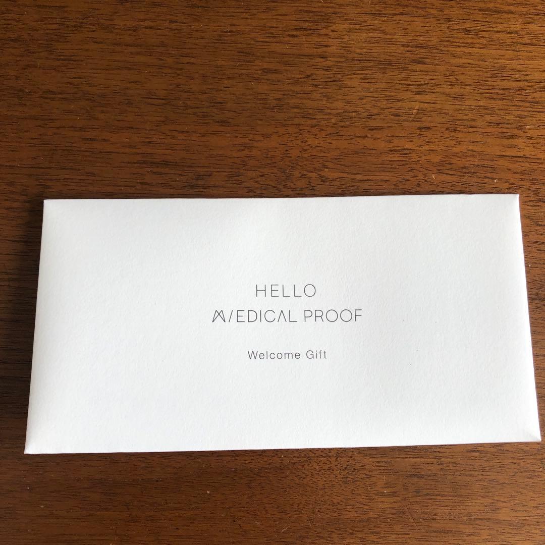 ゆーMedical Proof 「THE LINE」　クリーム