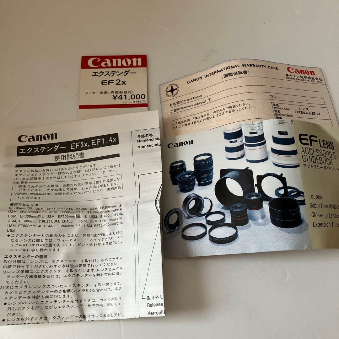 レンズ(単焦点) Canon Extender EF 2x