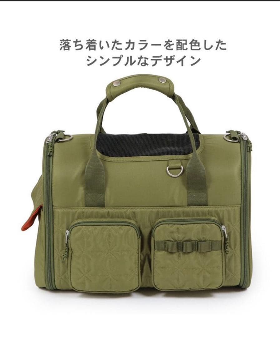 PET PARADISE キルト折畳キャリー 小型犬 約4～8kg 美品